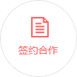 燙鉆加工廠家